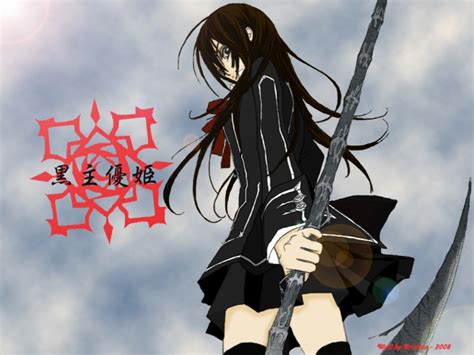 yuki cross vampire knight|vampire knight yuki death.